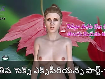 Trisha's Orgy experience: Part 1 - A steaming 3d vid with subtitles