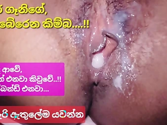 Look forward Tharudini's raw pussy killjoy relating to cum in this Sinhala xxx